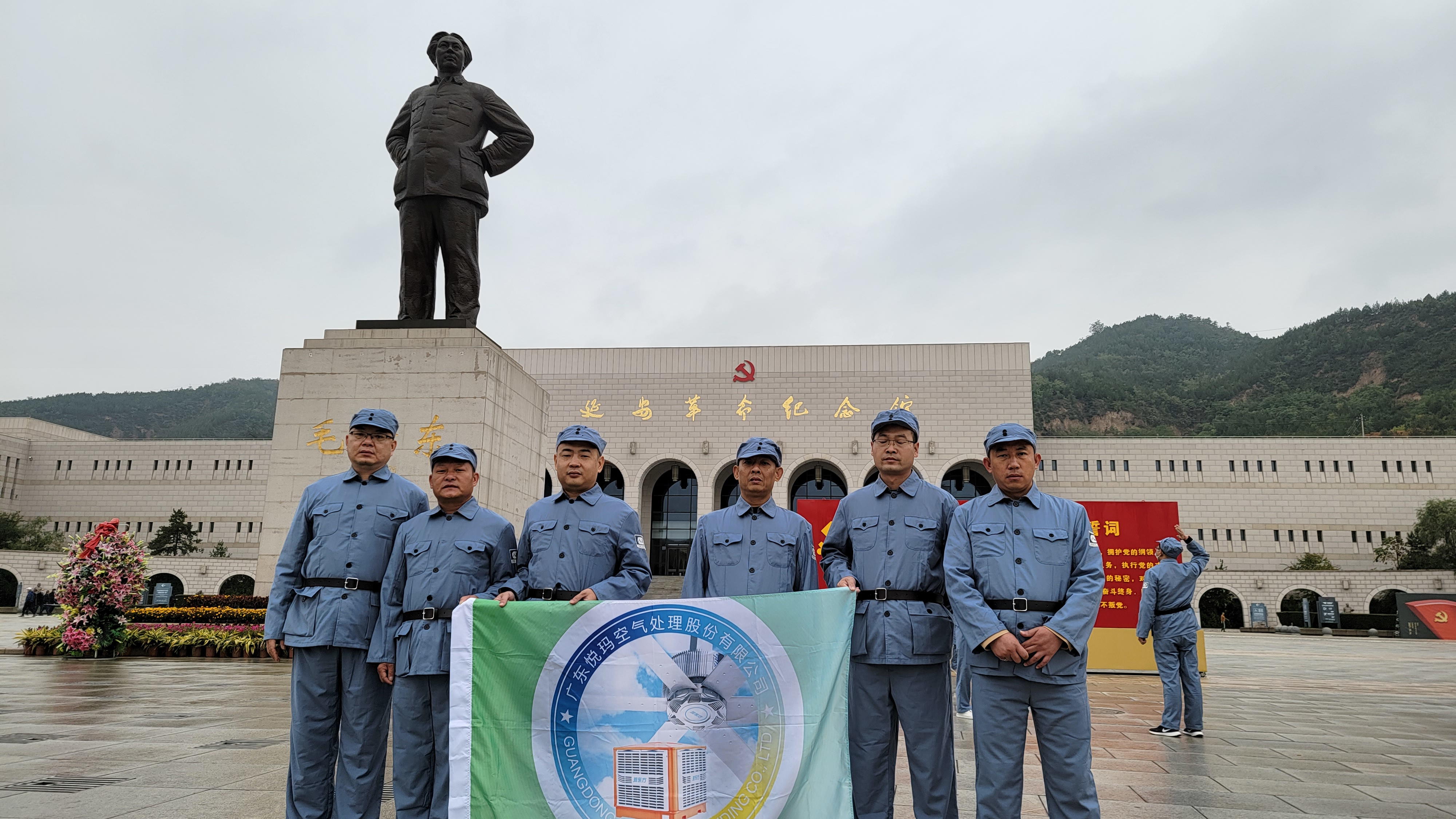 润东方走进三秦大地07